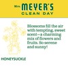 MRS. MEYER'S CLEAN DAY Liquid Dishwashing Soap, Honeysuckle, 16 oz