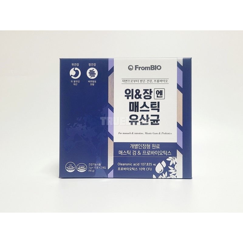 FromBio Gastrointestinal Mastic Lactic Acid Bacteria 2 boxes YuanJang YuNJang