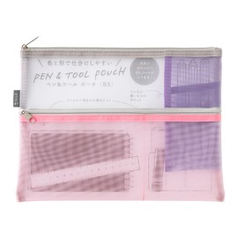 Midori 53354006 Multi Pouch, Pen & Tool Pouch, B5, Mesh, Pink