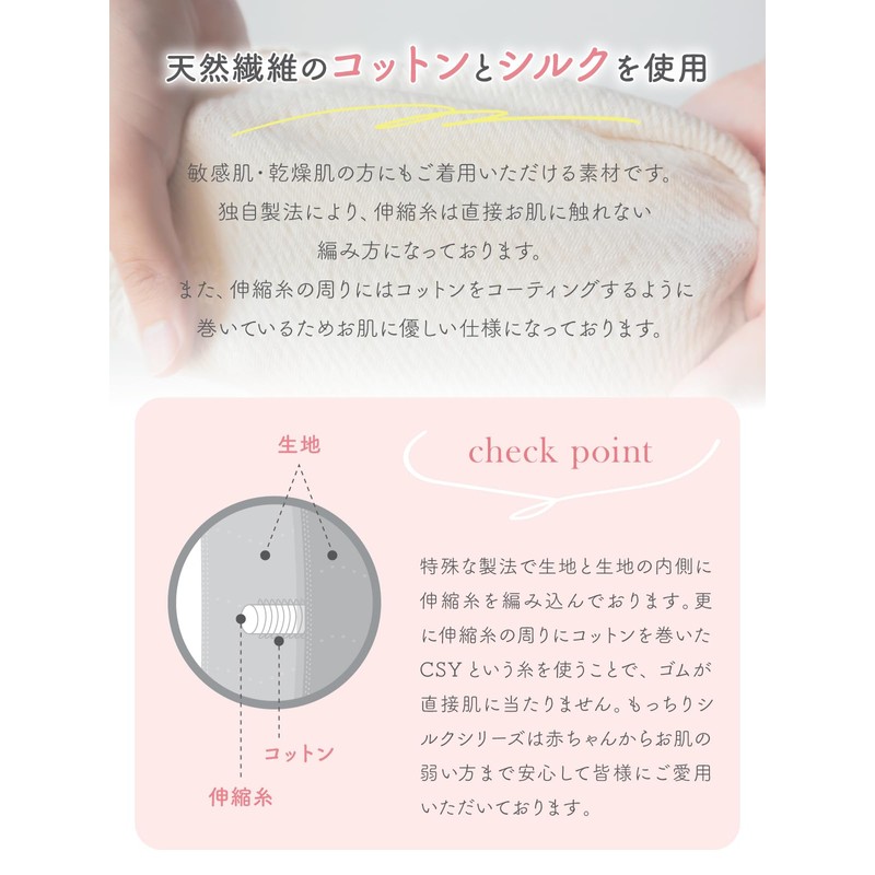 Soan Soft Silk Belly Wrap Pants, Men's, Women's, Unisex, charcoal