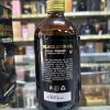 Al Taqwa Cold Pressed Black Seed Oil 100% Pure Natural
