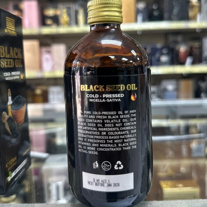 Al Taqwa Cold Pressed Black Seed Oil 100% Pure Natural