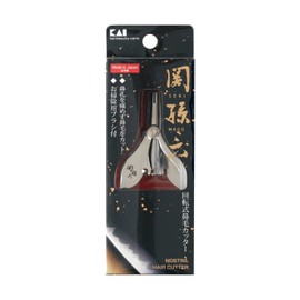 Kai Corporation HC3513 Sekisonoku Rotating Nose Hair Cutter