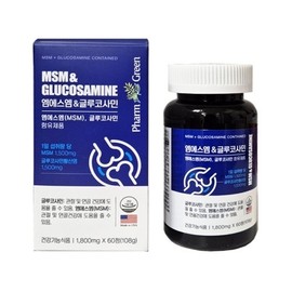 Farmgreen MSM & Glucosamine 1800mg 60 Tablets