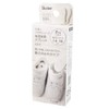 Skater KSST1 Diatomaceous Earth, Moisture Wicking, Deodorizing, Tablet, Children's Shoes,
