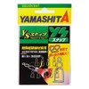 Yamashita YS Snap S
