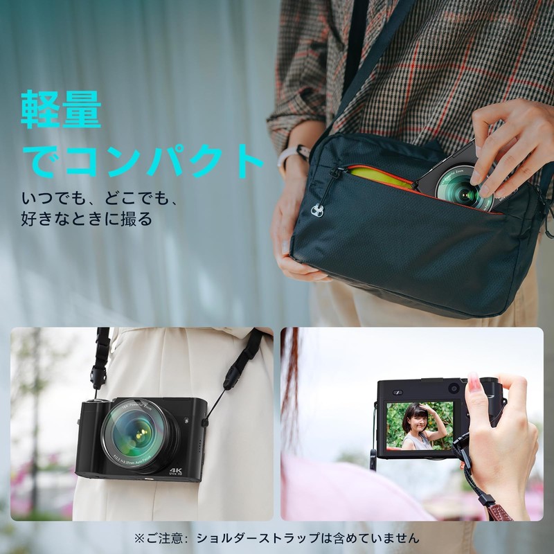 4K デジカメ デジタルカメラ 6400万画素 4K解像度 オートフォーカス マクロ撮影 16倍デジタルズーム 3インチ大画面 予備電池