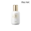 Rienkay 인텐스 클리어 브라이트닝 대용량 기미세럼 80ml Intense Clear Brightening Large Size Spot Serum 80ml