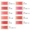 AYAKA Graceful Moisture Lipstick 254 Rose Pearl