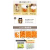 BBC-24BR BBC-24BR Dishwasher Safe, Enhanced Version, 2.5x K & A