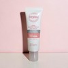 메이크프렘 PDRN 톤업 선 세럼 SPF 50+ PA++++ 50ml 1개