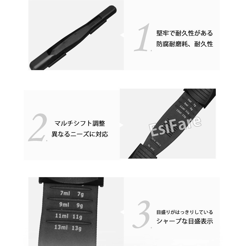 EsiFare 2pcs Lightweight 9 Spoons Double End Adjustable Measuring Spoons