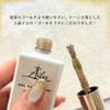 Ailes Gel Nails, Magnetic Nails, Beautiful Colors (Cider White)