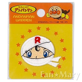 Inagaki Clothing ANA004 Anpanman Mini Patch, Roll Panna, Iron On