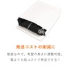 Cardboard One Waterproof (Laminated) Delivery Bag S Height 12.6 inches