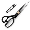 Fabric Scissors 12 Inch(31CM), Dressmaking Sewing Scissors Razor Sharp High