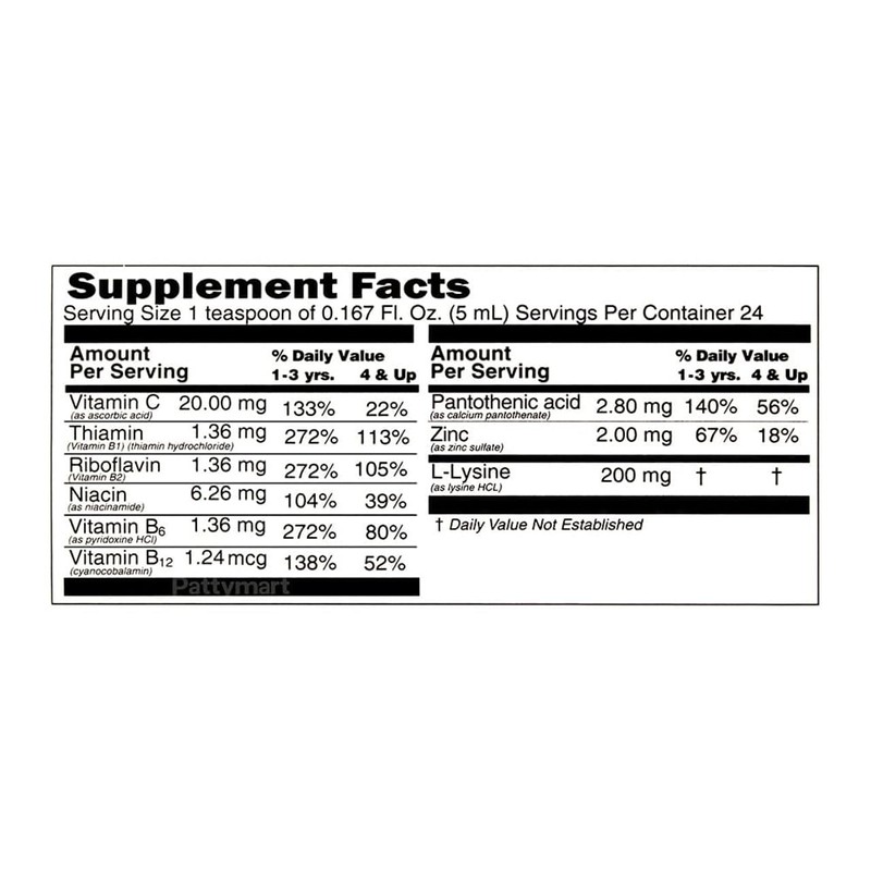 Komilón-Dietary Supplement 4fl oz- Vitamins and nutrients para Estimula el