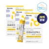 Biomera Probiotics Baby Golden Stool Bifidus Lactobacillus Infant 30 sachets,