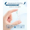 300 Pcs Interdental Brush, SSS - S Kanbushi, Extra Fine