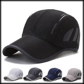White Fang CZA087 Cap, Hat, Mesh, UV Protection, Trend, Sports, Simple, Men's, Women's,, Black