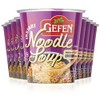 Gefen Cakes, Gefen Chicken Noodle Soup, 2.3-Ounce (Pack of 12)