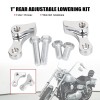 Unbranded Chrome 1" Adjustable Lowering Kit For Harley Dyna Wide