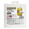 PROXXON Replacement Diamond Blade 0.1 inch (3.0 mm) Width 1