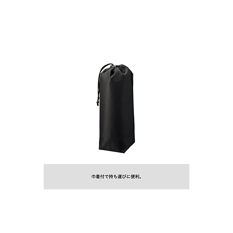 Markless Style Polyester Flame Retardant Blanket (with drawstring) 47.2 x