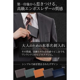 Exbeita Business Card Holder, Genuine Leather, Men's, Women's, Embossed Leather, Business Card Case, Holds 50 Cards, Large Capacity, Thin, Lightweight, Slim, Compact, Large Capacity, Simple, Unisex,