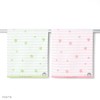 Koupenchan 53-0082130 53-0082130 Face Towel, Green, Pile, Border, Clover, Fluffy,