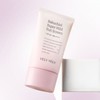Blibli velybly sunscreen sunscreen bakuchiol super mild 50ml / 블리블리