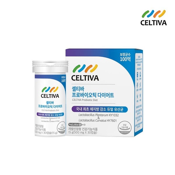 Celtiva Probiotic Diet HY7601+KY1032 (500mg x 30 capsules) 1 month, single option / 셀티바 프로바이오틱 다이어트 HY7601+KY1032 (500mg x 30캡슐) 1개월, 단일옵션