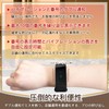 SINGCALL Wireless Chime, Cordless Chime, Wireless Calling Bell, Call Bell,
