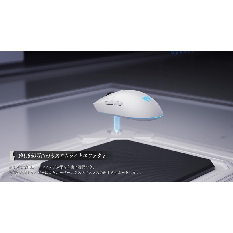 WizarD MK23C4 Wireless Gaming Mouse, Lightweight Design, Low Latency, 2.4G/Bluetooth/Wired