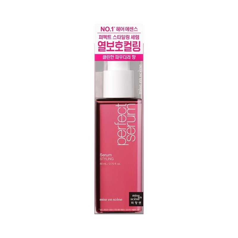 Mise-en-scene Perfect Serum Styling 80mL (NEW) - Mise-en-scene Perfect Serum