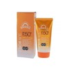 Nutritional supply, UV protection, non-sticky snail sun cream 60ml /