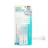 Funny Dent Pro Interdental Brush 12p Interdental Brush Set Portable Interdental Brush Interdental brush 1.0mm 2ea