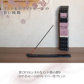 DANNY LIB Indian Incense White Sage with Incense Holder - Indian Unique Sweet Scent Blends White Sage for Yoga, Meditation, Purifying, Ayurveda