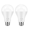 QQLXST Super Bright LED Light Bulbs, 150 Watt Equivalent, 5000K