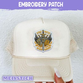 MEIYSTICK Strength in His Armor Embroidery Patch for Clothes Backpacks Hats Jeans Bags, Cross Sword Shield Size 3" Iron Patch or Sew On Patches, Applique Embroidery Patches, Bible Gift for Christians
