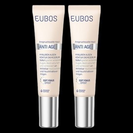 Oibos Hyaluron Contour Serum Eye Cream 15ml 2pcs / 오이보스 히알루론 컨투어 세럼 아이크림 15ml 2개