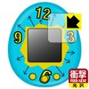 PDA Kobo Chara Timer, Tamagotchi Compatible, Shock Absorption, Glossy, Protective
