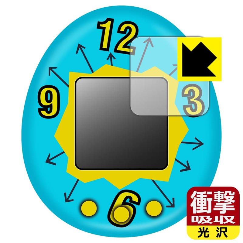 PDA Kobo Chara Timer, Tamagotchi Compatible, Shock Absorption, Glossy, Protective