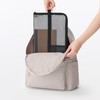 MUJI 23044721 Nylon Mesh Vertical Document Case with Dividers for