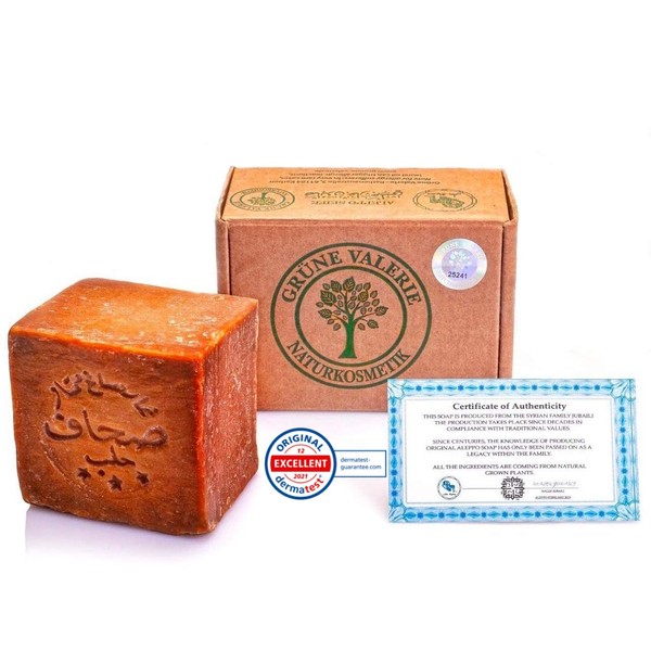 Original Aleppo soap 200g with 50% olive oil and 50% laurel oil - hair wash soap with Ph value 8 - detox properties - vegan natural product - handmade - aged over 6 years. -
