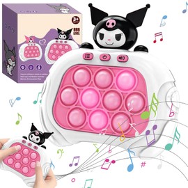 ZHEYU Fidget Pop It Electronico,Juguetes Eléctrico Antiestrés,Juguete para Aliviar el Estrés y Ansiedad,Adecuado para Adultos, niños, Regalos de cumpleaños etc. (Kulome)