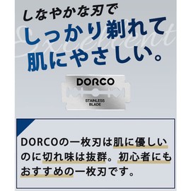 Dorco ST300 Double Edged Replacement Blades, 60 Piece Set, 120 Blades, Straight, Double-Edged, Single Edged, Razor, Dolco NEW PLATINUM ST-300