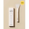 [1+1] Wash-Off Silicone Brush / [1+1] 워시오프 실리콘 브러쉬