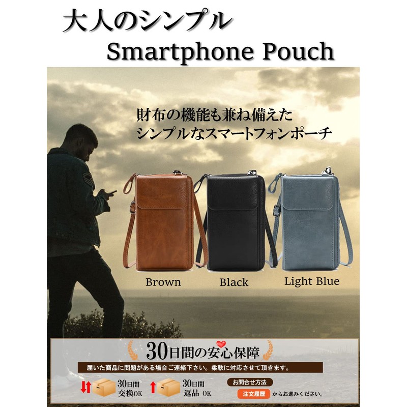 FairyPomu Smartphone Shoulder Pouch, Wallet, Shoulder Bag, Wallet, Cross-body Smartphone