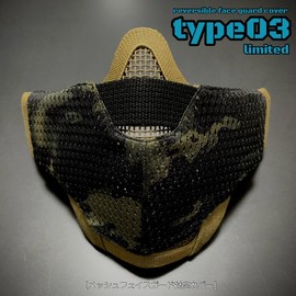 Airsoft Mesh Face Guard Compatible Fashion Cover Mesh Fabric Mouth Face Mask Cover Reversible Airsoft Equipment [type03] Black Multicam/OD Color